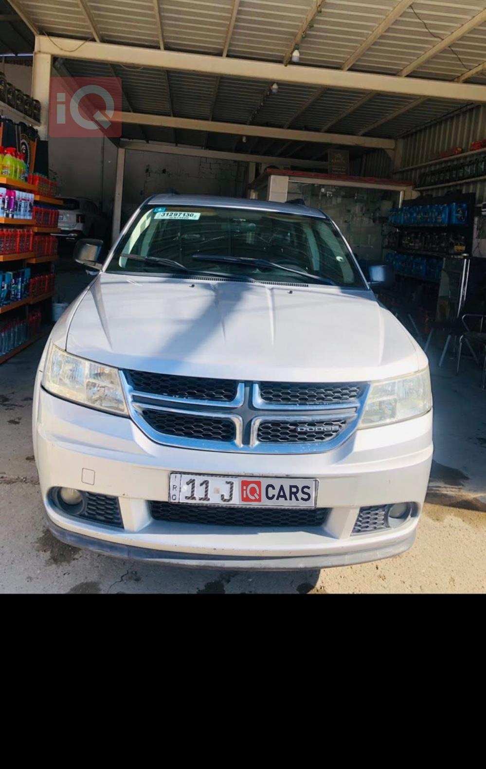 دودج جورني